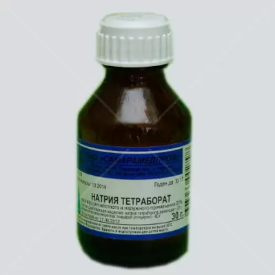 NATRİYA TETRABORAT